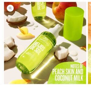 Limited edition & rare! Sol de Janeiro Beijos de Sol